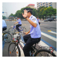 Regard de Chine